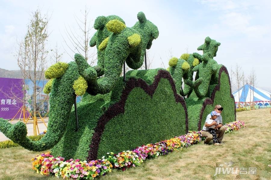 恒大翡翠华庭实景图